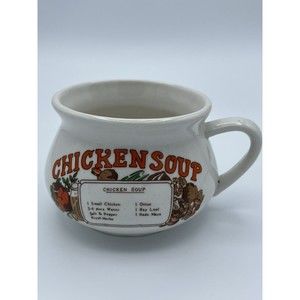 Vintage Chicken Soup Mug Dat'l Do It Recipe Ceramic Mug Cup With Recipe On Front